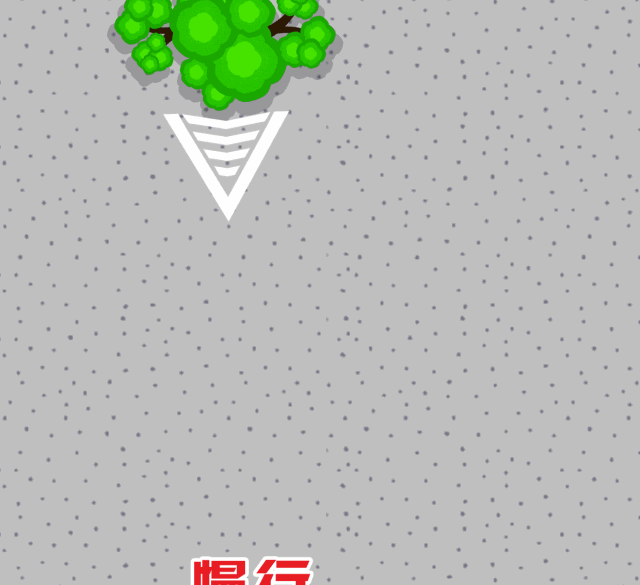 6.gif